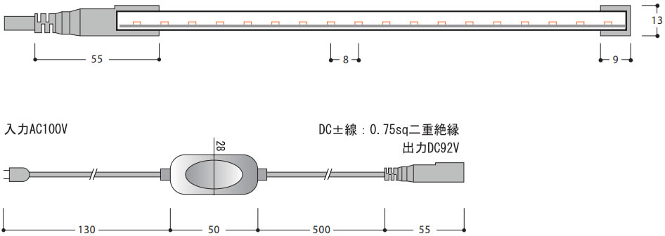 ハタヤ　ＬＥＤテープライト片面発光タイプ（２０ｍ緑セット） LTP-20S(G) - 1