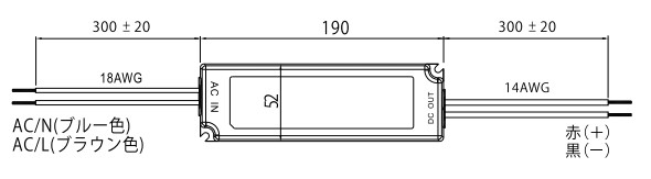 LPV-100-12V/24V 承認図
